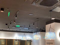 -和府捞面(星光大道一期店)