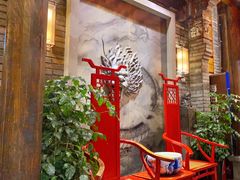 -小龙坎火锅(全球总店)