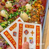 西安的朋友带我开了眼界‼️福鱼袋真的吼吼看😭