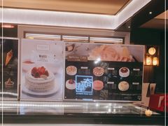 -布歌东京(万象天地店)
