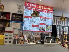 -兰州陈记牛肉面 ·烧烤· 铜锅涮肉(万达店)