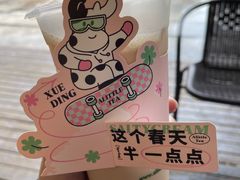 -1点点(中国铁建广场店)