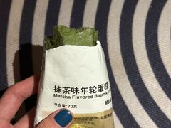 -MUJI无印良品(京西大悦城店)