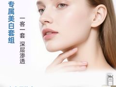 -国芳中心