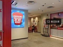 -肯德基(西桥店)