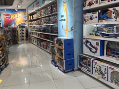 -TOYSRUS玩具反斗城(杭州萧山万象汇店)