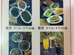 iphone_upload_pic-顶好快餐(市府店)