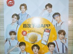 -必胜客(证大大拇指店)