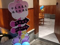 -盛世川王•幸福里(长虹店)