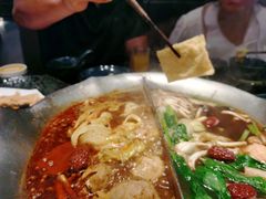 -湊湊火锅·茶憩(打浦桥日月光店)