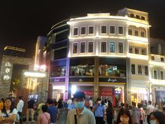 -真功夫(北京路步行街店)