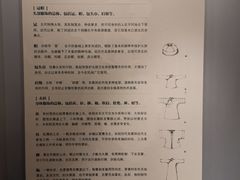-北京服装学院民族服饰博物馆
