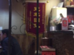 -金厨帽烤鱼(芦庄店)