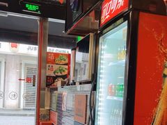 -肥汁米蘭香港米线(宁波路总店)
