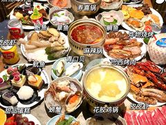 -亚马逊海鲜自助(梅溪湖步步高店)