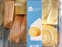 -盒马鲜生(悦峰店)