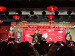 -盖碗儿梨园·变脸吐火·川剧(天府广场店)