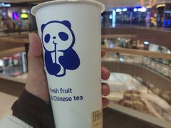 -茶百道(万达店)