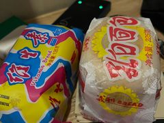 -百年义利(珠市口西大街丰泽园店)