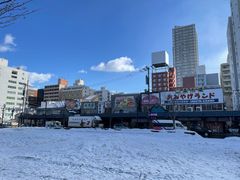 -札幌二条市场 大矶(本店)