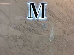 -Lady M(沙田新城市广场店)