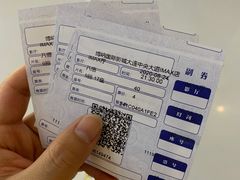 -博纳国际影城IMAX(中央大道店)