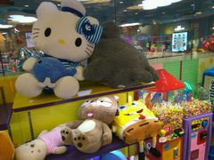 -PAWTOY爪e玩偶店(天兴罗斯福店)