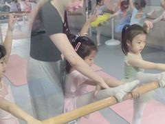 -蒲公英舞蹈艺术中心(解放路校区)