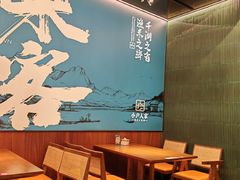 -小户人家(循礼门南国中心店)