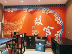 -月福京味斋·烤鸭店·北京菜(鼓楼总店)