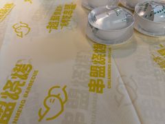-串盟烧烤·长沙美食地标(星沙店)