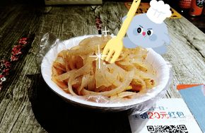 Noodles (small portion, sweet and sour with extra spicy)