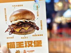 -龙湖重庆时代天街