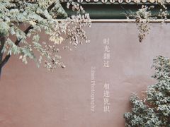 -横店影视城明清宫苑园区