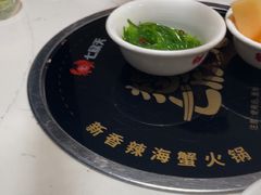 -七欣天香辣蟹火锅(南京桥北太平店)