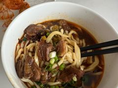 -漢頓温泉度假酒店