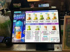 -柠季·手打柠檬茶(静安大悦城北座B1店 )