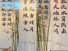 -阳澄湖半岛旅游度假区