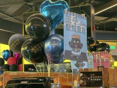 -烤匠麻辣烤鱼(万象城店)