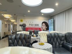-深圳阳光医疗美容医院·旗舰店