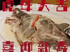 -鹏天阁酒楼·海鲜(红旗店)