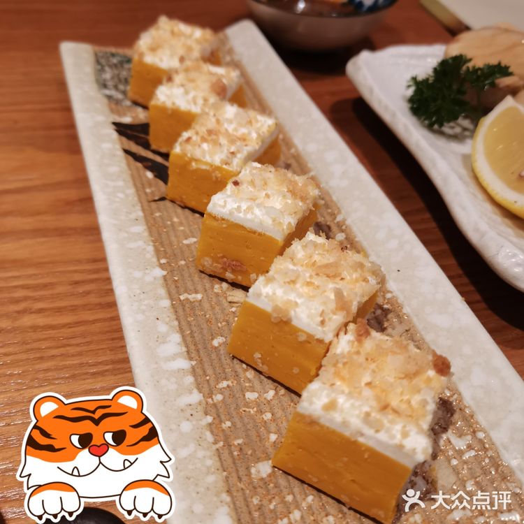 高质量的宵夜[调皮]