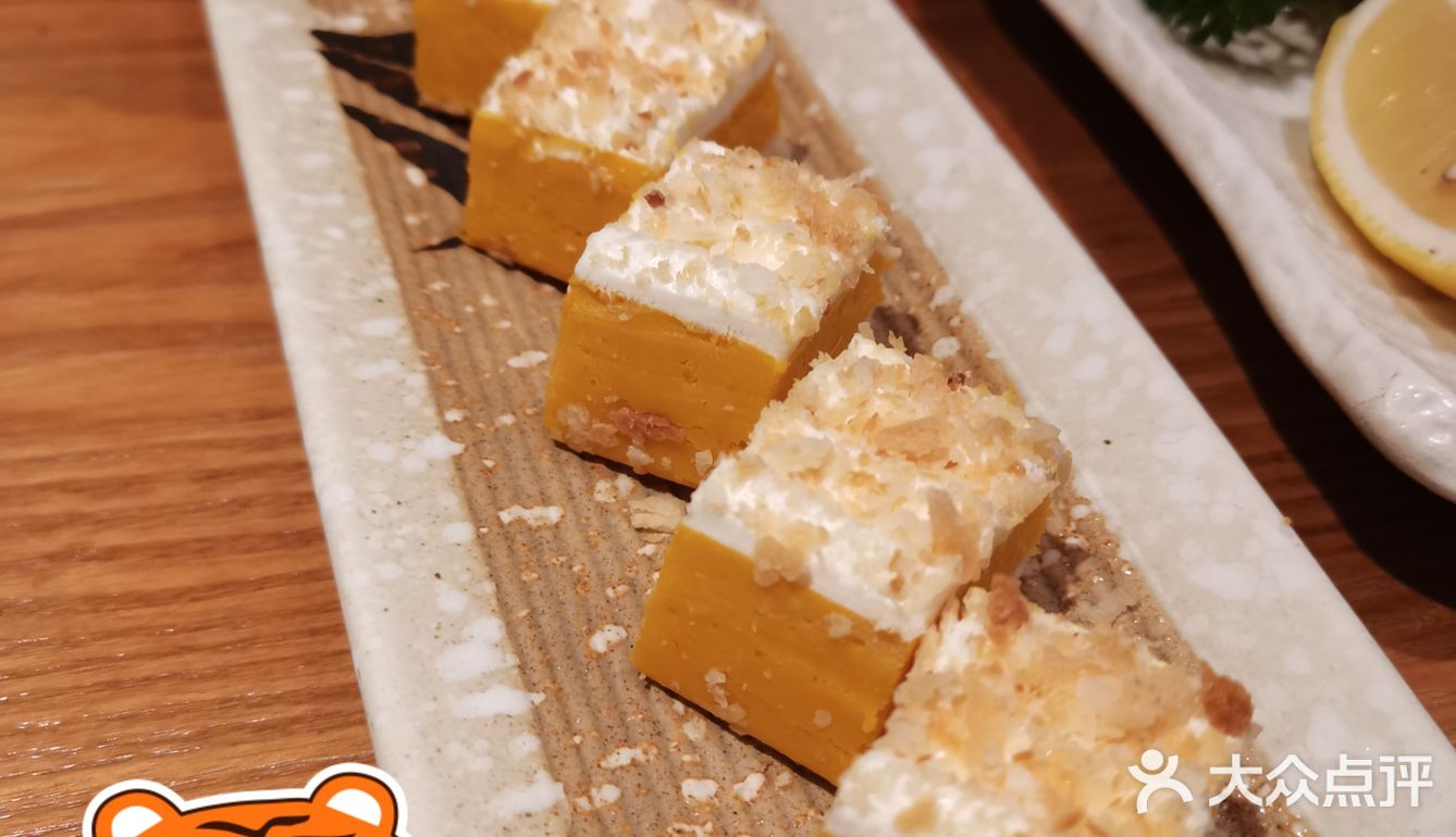 高质量的宵夜[调皮]