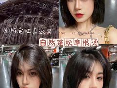 -欣都龙城物业商业中心