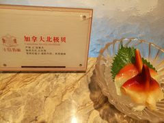 -半岛翡丽海鲜自助餐厅(观风亭店)