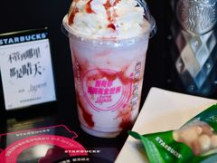 -星巴克(深圳宝安泰华店)