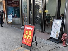 -笨罗卜浏阳菜馆(龙华鹏润达店)