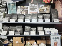 -2326 Coffee Roaster咖啡豆可选店(林肯公园店)