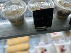 -梦菲思饼屋(瑞金宾馆店)