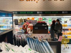 -7fresh七鲜(大族广场店)